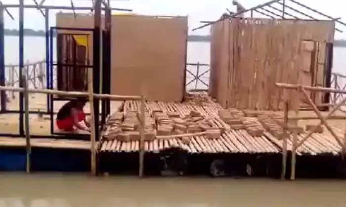 Telugu Latest-Latest News - Telugu Telugu Latest-Latest News - Telugu