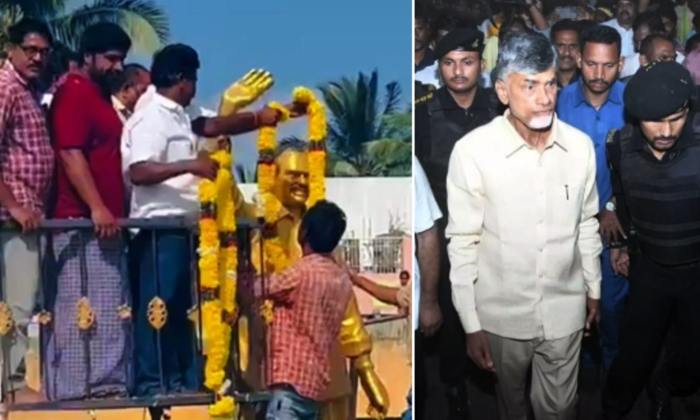 Telugu Ap, Chandrababu, Democracy, Revenge, Skill Scam, Ys Jagan-Telugu Politica