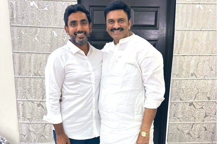  Ycp Mp Raghuramakrishna Raju Met Lokesh In Delhi , Ycp Mp Raghuramakrishna Raju,-TeluguStop.com