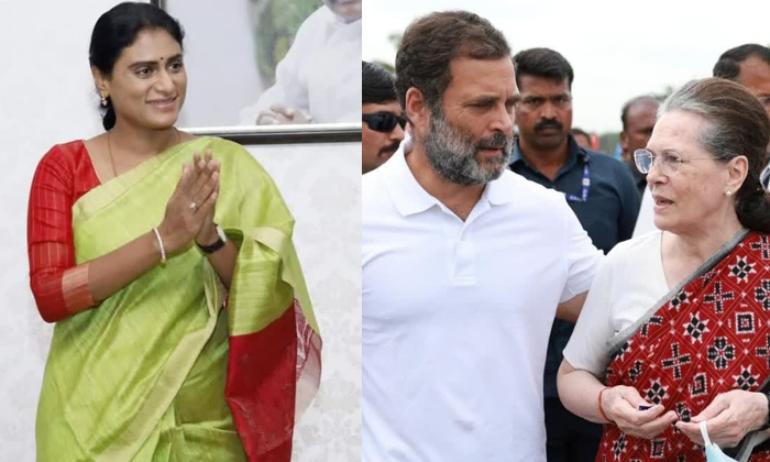  Ys Sharmila Meets Sonia And Rahul Gandhi In New Delhi Details, Ys Sharmila ,soni-TeluguStop.com