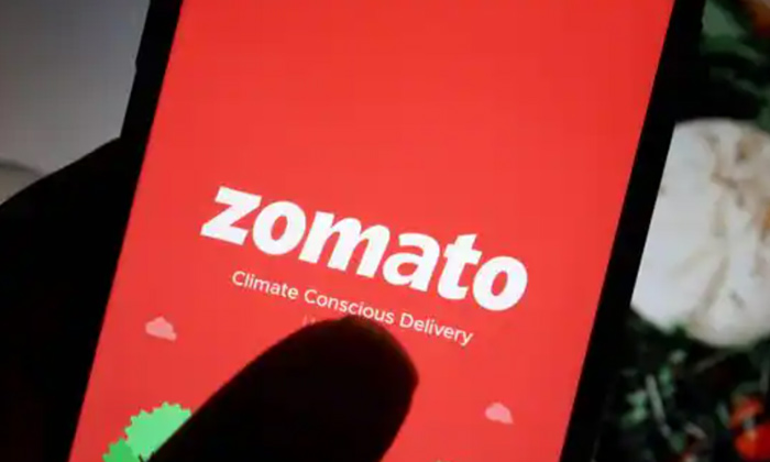  How To Get Zomato Gold Membership For Free,zomato, Food Delivery App,gold Member-TeluguStop.com