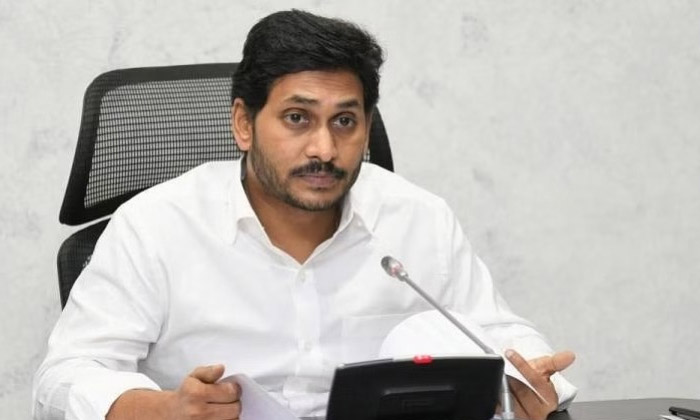 Telugu Ap Cm, Ap Cm Jagan, Chandrababu, Jagan, Jagan London, Ysrcp-Politics