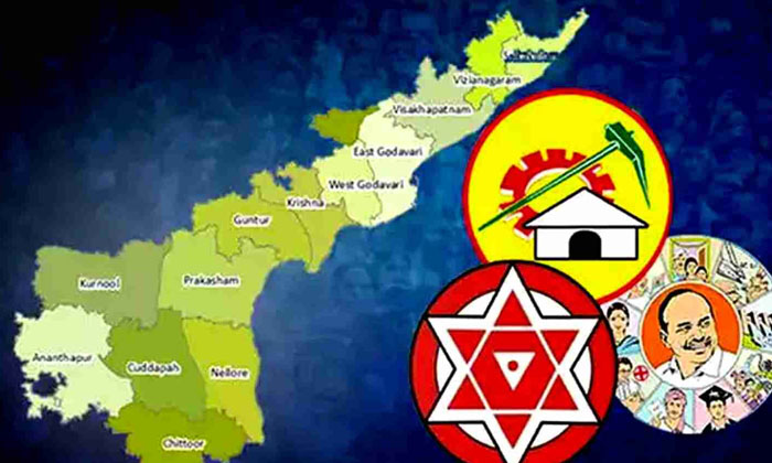  'why Andhra Needs Jagane'! What Is This Slogan , Jagan, Ysrcp, Ap, Tdp, C-TeluguStop.com