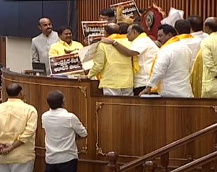  Confusion In Ap Assembly.. Assembly Adjourned-TeluguStop.com
