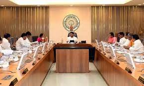  Ap Cabinet Meeting Starts Soon-TeluguStop.com