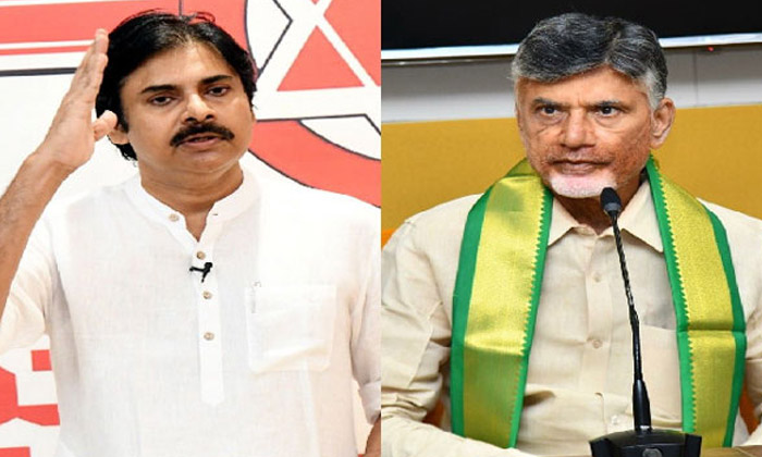 Telugu Ap, Chandrababu, Janasena, Pavan Kalyan, Tdpjanasena, Telugudesam-Politic