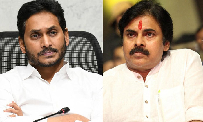 Yellow Media.. Adopted Son Jagan Satires , Jagan, Ysrcp, Ap, Ap Cm Jagan , Yellow Media.. Adopted Son Jagan Satires , Jagan, Ysrcp, Ap, Ap Cm Jagan ,-TeluguStop.com