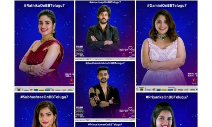  Bigg Boss Season 7 Telugu Third Week Voting Details Here, Bigg Boss Season 7 Tel-TeluguStop.com