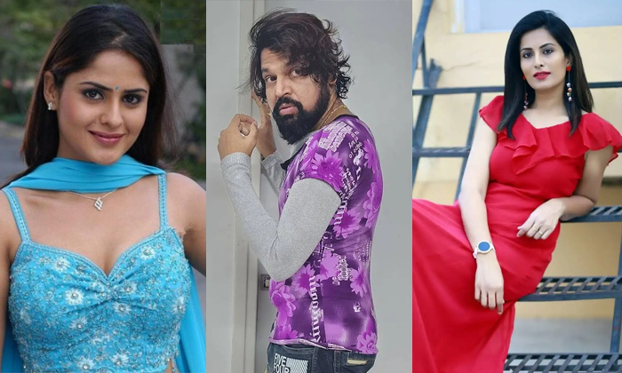 Telugu Actress Farjana, Anjali Pavan, Arjun Ambati, Bhola Shavali, Bhole Shavali