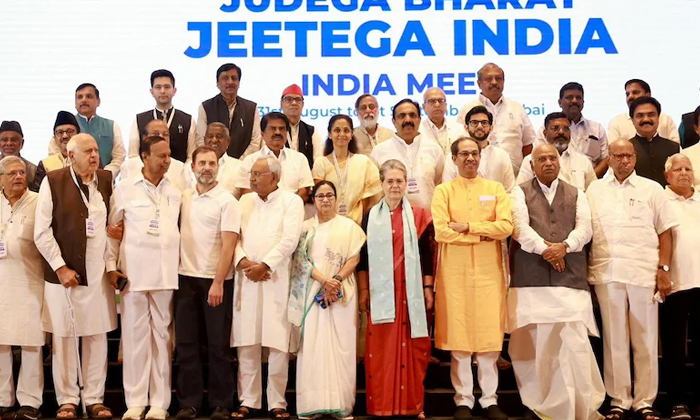 Telugu Congress, India Alliance, Jamili, Narendra Modi, Nda Alliance, Rahul Gand