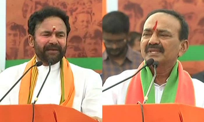 Telugu Bandi Sanjay, Eatala Rajender, Kishan Reddy-Politics