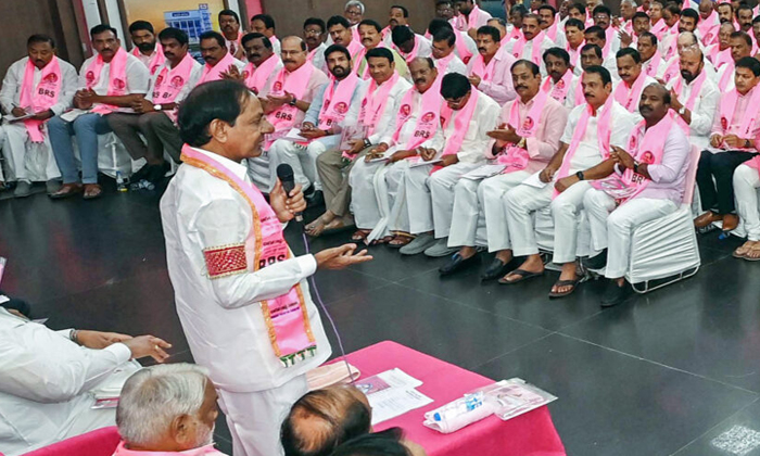 Telugu Brs Ticket, Cm Kcr, Harish Rao, Ktr America, Telangana-Politics