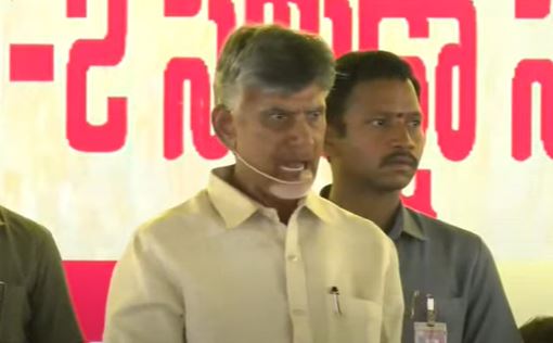  The Downfall Of Ycp Has Started..: Chandrababu-TeluguStop.com