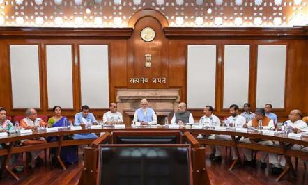  Central Cabinet Meeting Today Evening-TeluguStop.com