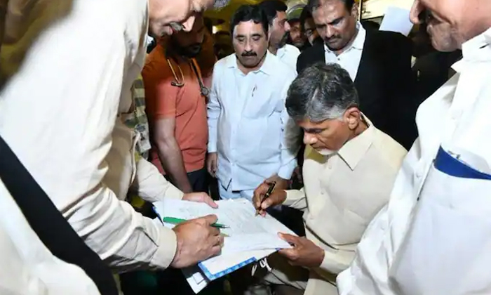 Telugu Ap Cm Jagan, Ap, Chandrababu, Dattatreya, Jagan, Bhuvaneshwari, Lokesh, P