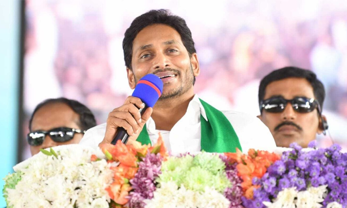 Cm Jagan Releasing Ysr Rythu Bharosa Amount Today, Cm Jagan ,ysr Rythu Bharosa , Cm Jagan Releasing Ysr Rythu Bharosa Amount Today, Cm Jagan ,ysr Rythu Bharosa ,-TeluguStop.com