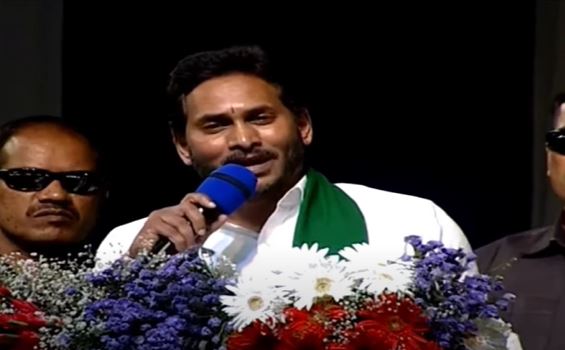  Check Irrigation Problems In Kurnool And Nandyala Districts: Cm Jagan-TeluguStop.com