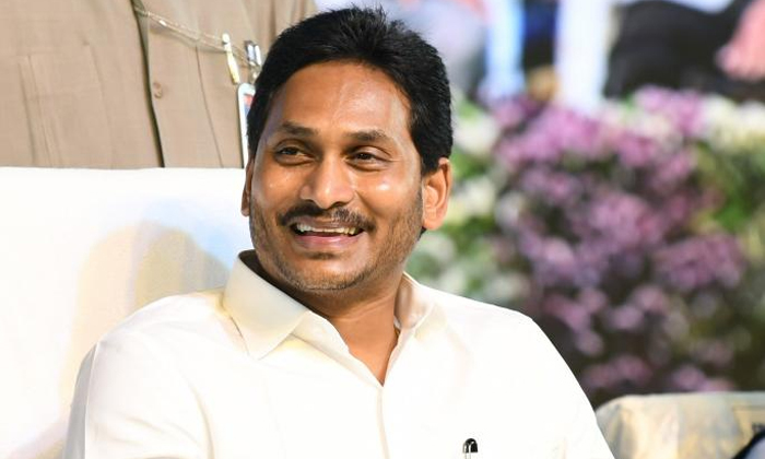  Cm Jagan Vijayanagaram District Visit Today, Cm Jagan, Vijayanagaram District ,-TeluguStop.com