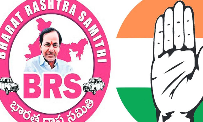 Telugu Cm Kcr, Congress, Jamili, Sonia Gandhi-Politics