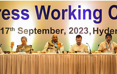 Special Appeal Of Congress Working Committee To The People Of Telangana Special Appeal Of Congress Working Committee To The People Of Telangana-TeluguStop.com