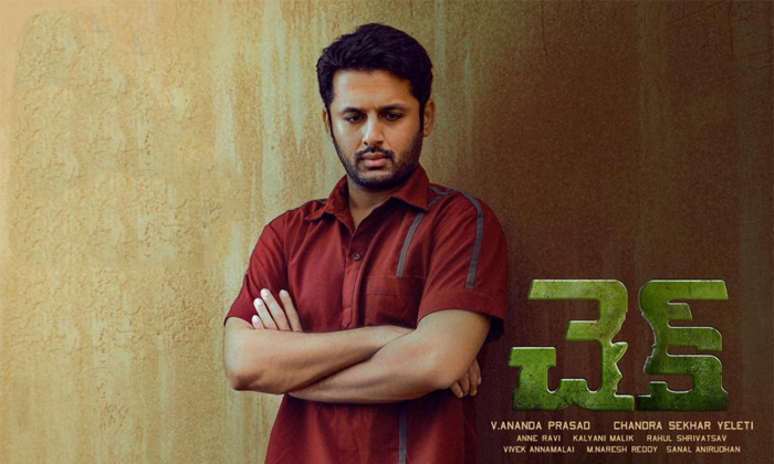 Telugu Chandrashekar, Nithin, Tollywood-Movie