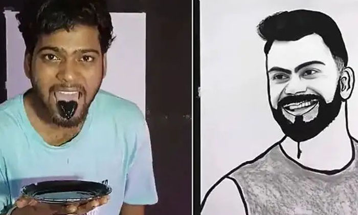  A Man Drawn Virat Kohli Figure By The With His Tongue Viral , Drawing Port-TeluguStop.com