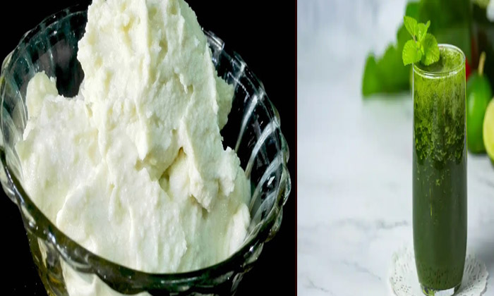 How To Use Fresh Cream For Removing Blemishes On Your Face Fresh Cream, Blemis-TeluguStop.com