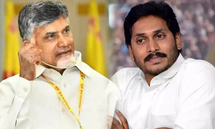 Telugu Ap Cid, Chandrababu, Jagan, Jagangave, Md Radakrishna-Telugu Political Ne