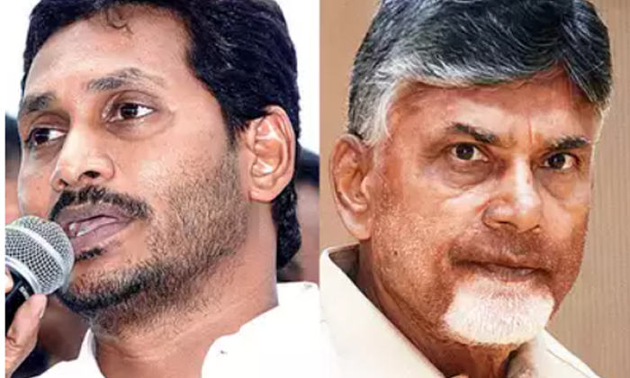 Telugu Ap Cid, Chandrababu, Jagan, Jagangave, Md Radakrishna-Telugu Political Ne