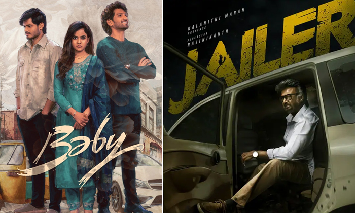  Jailer Baby Movies Ott Result Details, Jailer Movie, Baby Movie, Jailer Ott Resu-TeluguStop.com