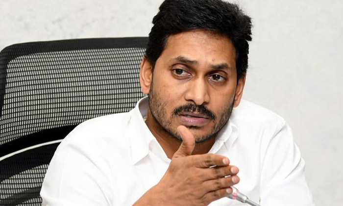 Telugu Ap Cm Jagan, Ap, Chandrababu, Jagan, Jamili, Janasena, Janasenani, Pavan