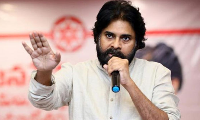 Telugu Jsp, Ap, Chandra Babu, Chandrababu, Jana Sena, Pawan Kalyan-Politics