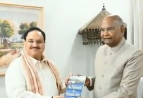  Jp Nadda Met Former President Ram Nath Kovind..!-TeluguStop.com