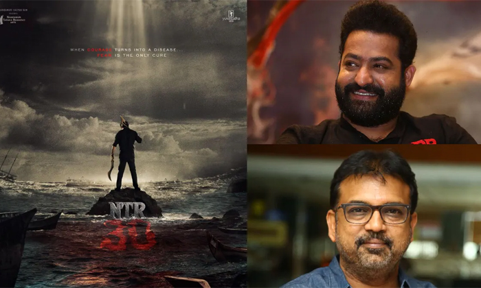 Telugu Devara, Devara Poster, Koratala Siva, Janhvi Kapoor, Jr Ntr Devara, Ntr,