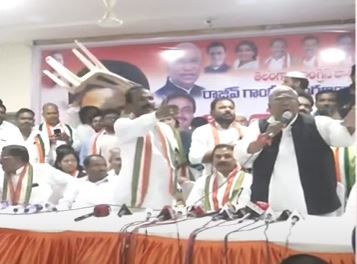  Rasabhasa In Khammam Congress Meeting-TeluguStop.com