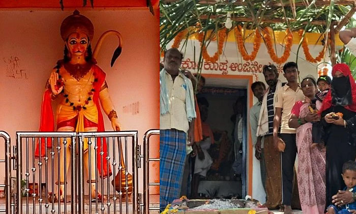 Telugu Bhakti, Devotional, Gadaghanuman, Hanuman Temple, Hindus, Karnataka, Pooj