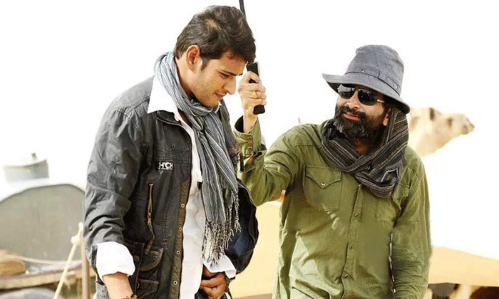  Trivikram About Mahesh Babu Character-TeluguStop.com