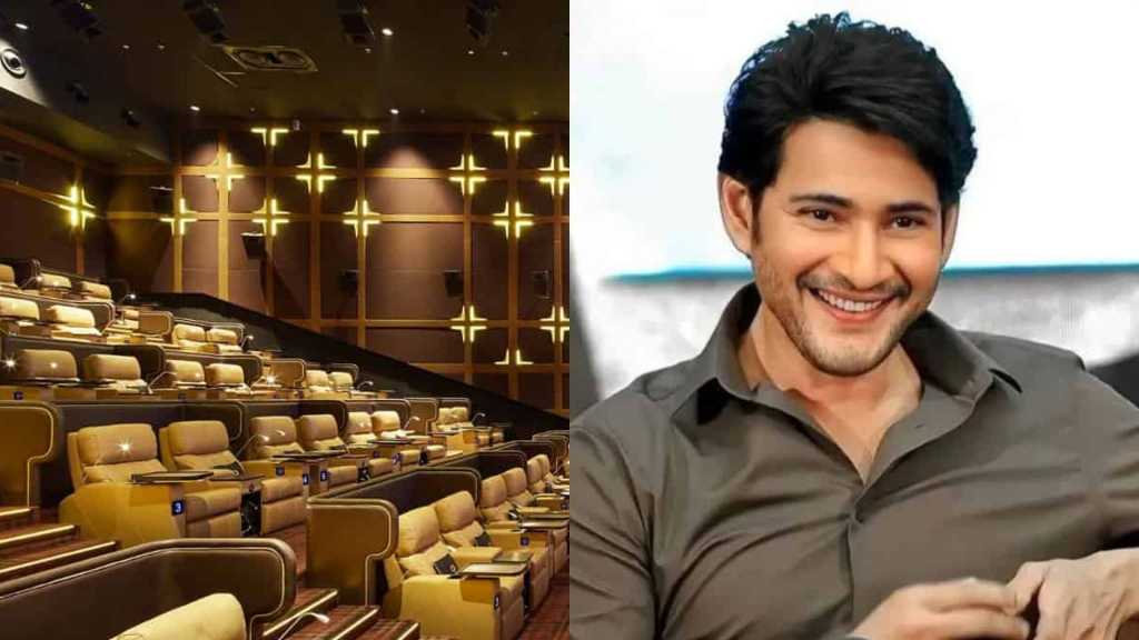  Mahesh Babu To Open Amb Cinemas In The Gandhi Nagar Area Of Bengaluru-TeluguStop.com