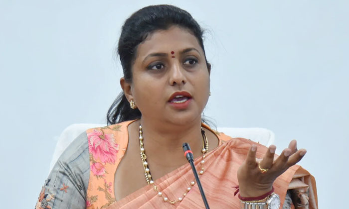  Minister Roja Satirical Comments On Chandrababu Naidu Arrest, Minister Roja , Mi-TeluguStop.com