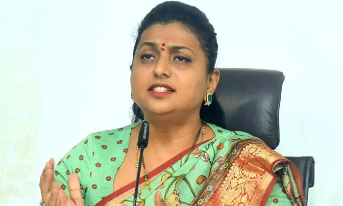  Minister Roja Shocking Comments On Nara Lokesh, Minister Roja , Nara Lokesh, Sk-TeluguStop.com