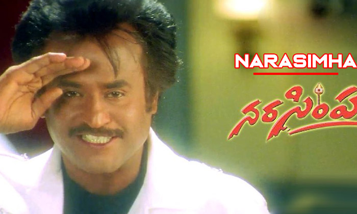 Telugu Baahubali, Ravikumar, Ks Ravikumar, Simha, Padayappa, Rajinikanth, Ramya Telugu Baahubali, Ravikumar, Ks Ravikumar, Simha, Padayappa, Rajinikanth, Ramya