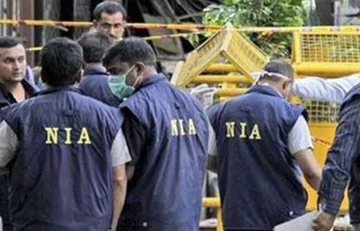  Nia Foiled A Huge Conspiracy Of Terrorists..!-TeluguStop.com