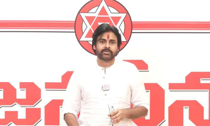 Telugu Andhra Pradesh, Janasena, Pawan Kalyan, Tirupati, Venkatanaga-Latest News