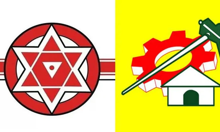 Telugu Amith Shah, Jana Sena, Lokesh, Pawan Kalyan, Yc Jagan-Politics