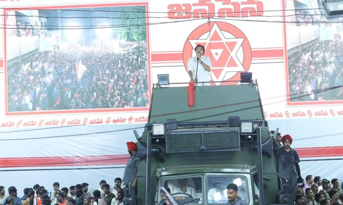  The Fourth Phase Of Janasena's Varahi Yatra Will Start From 21st Of This Month-TeluguStop.com