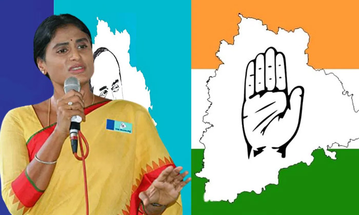  Congress Decided On Sharmila's Inclusion?,ysrtp,congress,ys Sharmila,revanth Red-TeluguStop.com