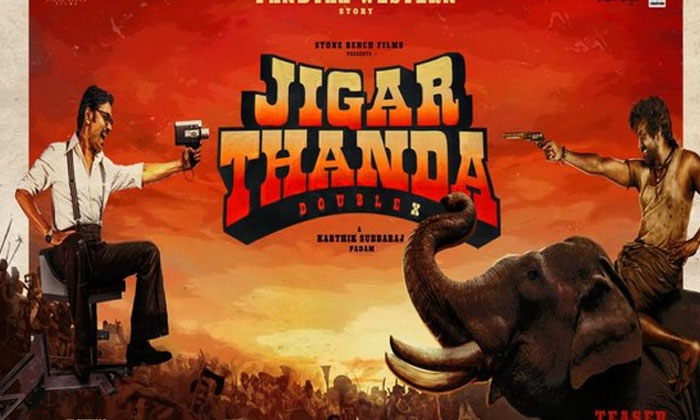 Raghava Lawrence Sj Suryah Jigarthanda Doublex Teaser Launched By Mahesh Babu Raghava Lawrence Sj Suryah Jigarthanda Doublex Teaser Launched By Mahesh Babu-TeluguStop.com