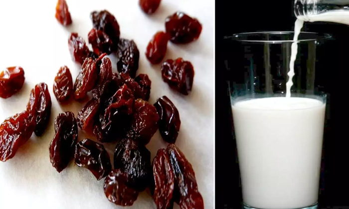  Amazing Health Benefits Of Eating Raisins Soaked In Milk,raisins,soaked Raisins,-TeluguStop.com