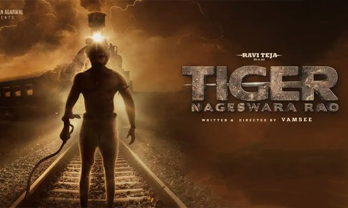  Raviteja Tiger Nageswara Rao Movie Release Date Details, Ravi Teja, Renu Desai,-TeluguStop.com