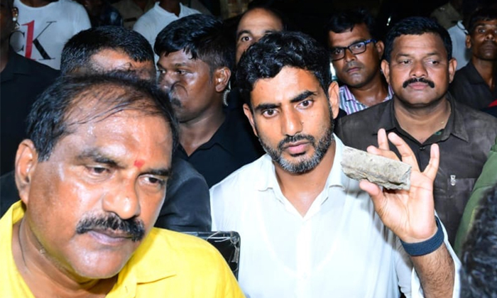  Riots In Nara Lokesh Yuvagalam Padayatra Punganuru Bhimavaram Details, Tdp, Chan-TeluguStop.com